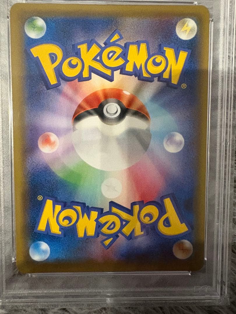 セレナSRPSA10 カトレアSRPSA9 マリィSRPSA10