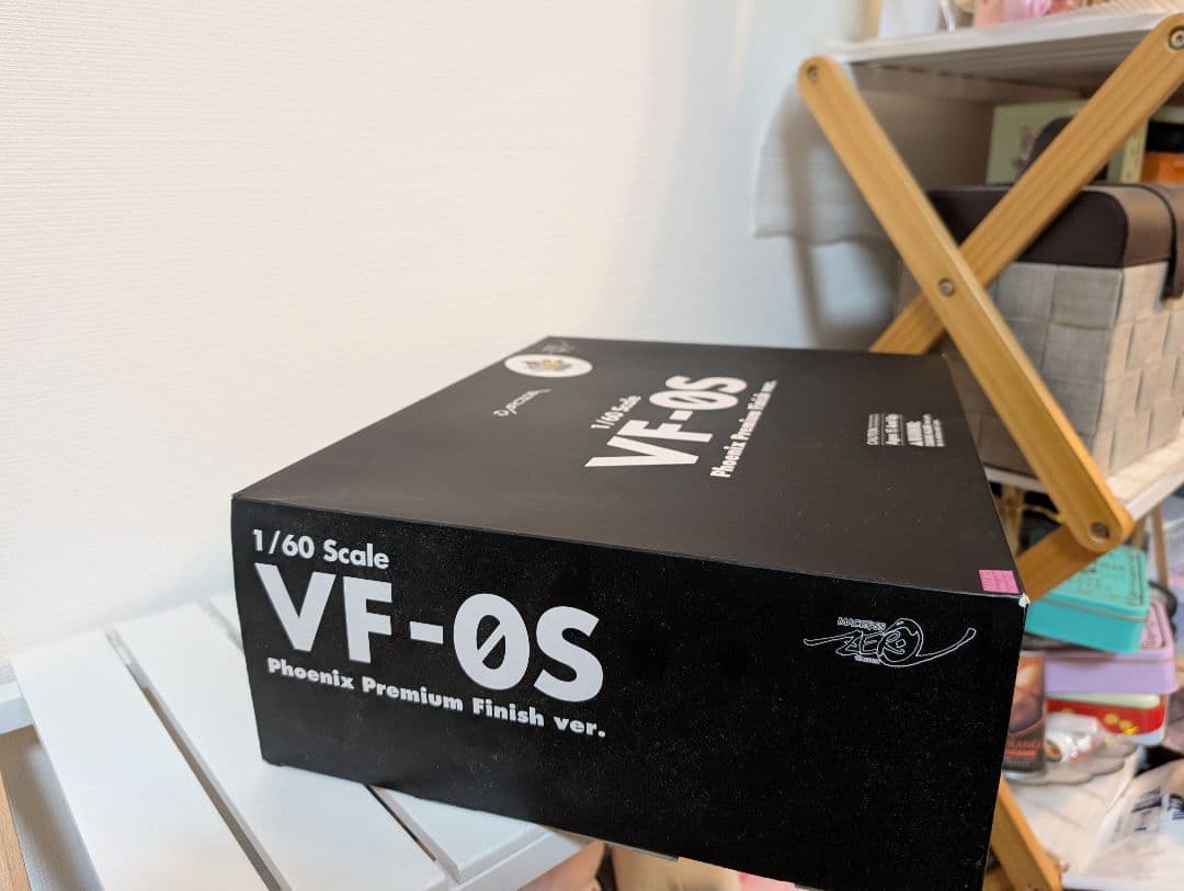 【PF】アルカディア1/60 完全変形VF-0S