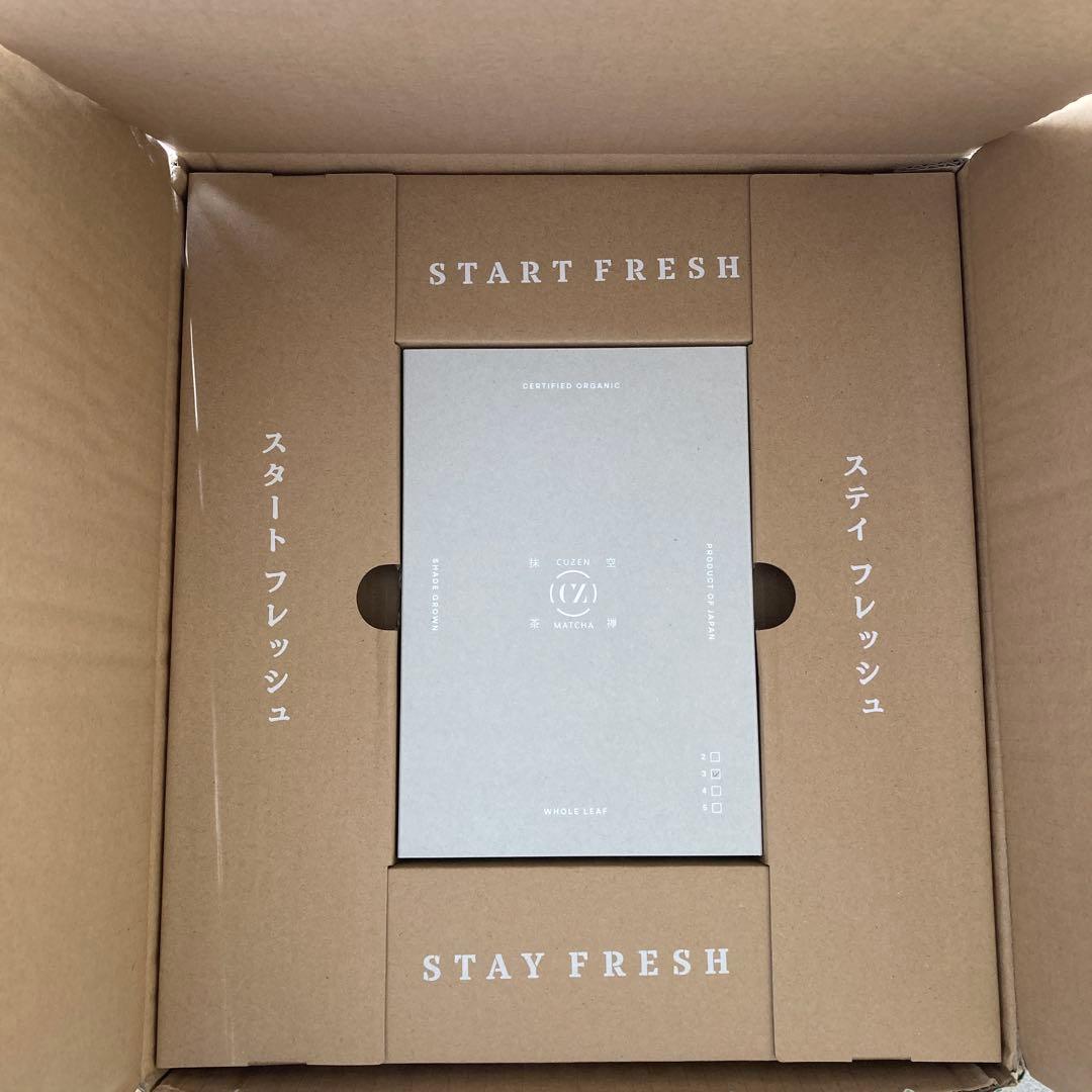 空禅抹茶 抹茶マシン CUZEN MATCHA スターターキット