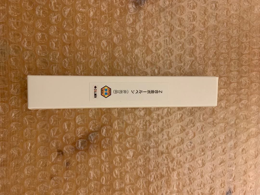 帰*ク様 ゾルメン Z合金DX マッドバロン 特別限定版 ゴールドバージョン 1