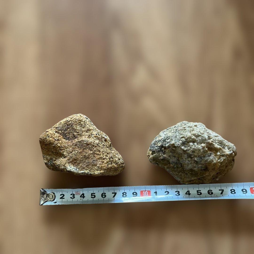 自然の岩石セット 2個