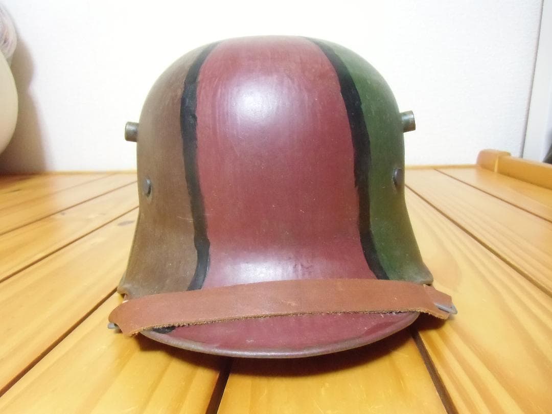 Ｗ帝政ドイツ軍/プロイセン王国＊M１６迷彩ヘルメット＊シェル６６ｃｍ（実物）