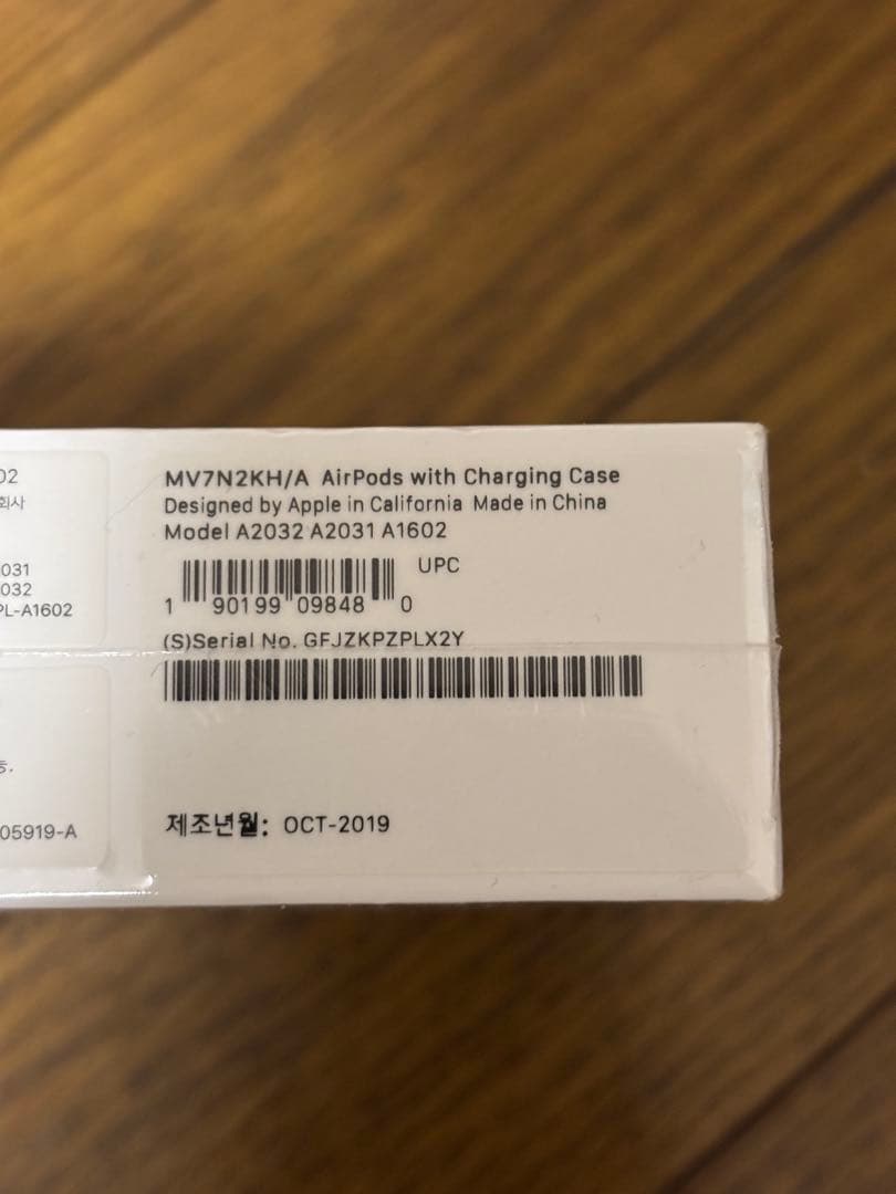 イヤホン AirPods MV7N2KH/A