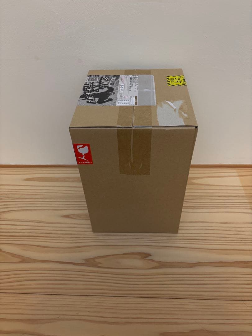 【早い者勝ち】五条悟 フィギュア 応募者全員サービス ジャンプGIGA 虚式 紫