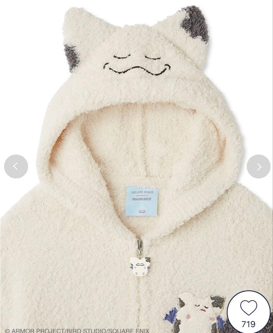 GELATO PIQUEドラクエ ジェラピケ モーモンパーカ＆ハーフパンツ