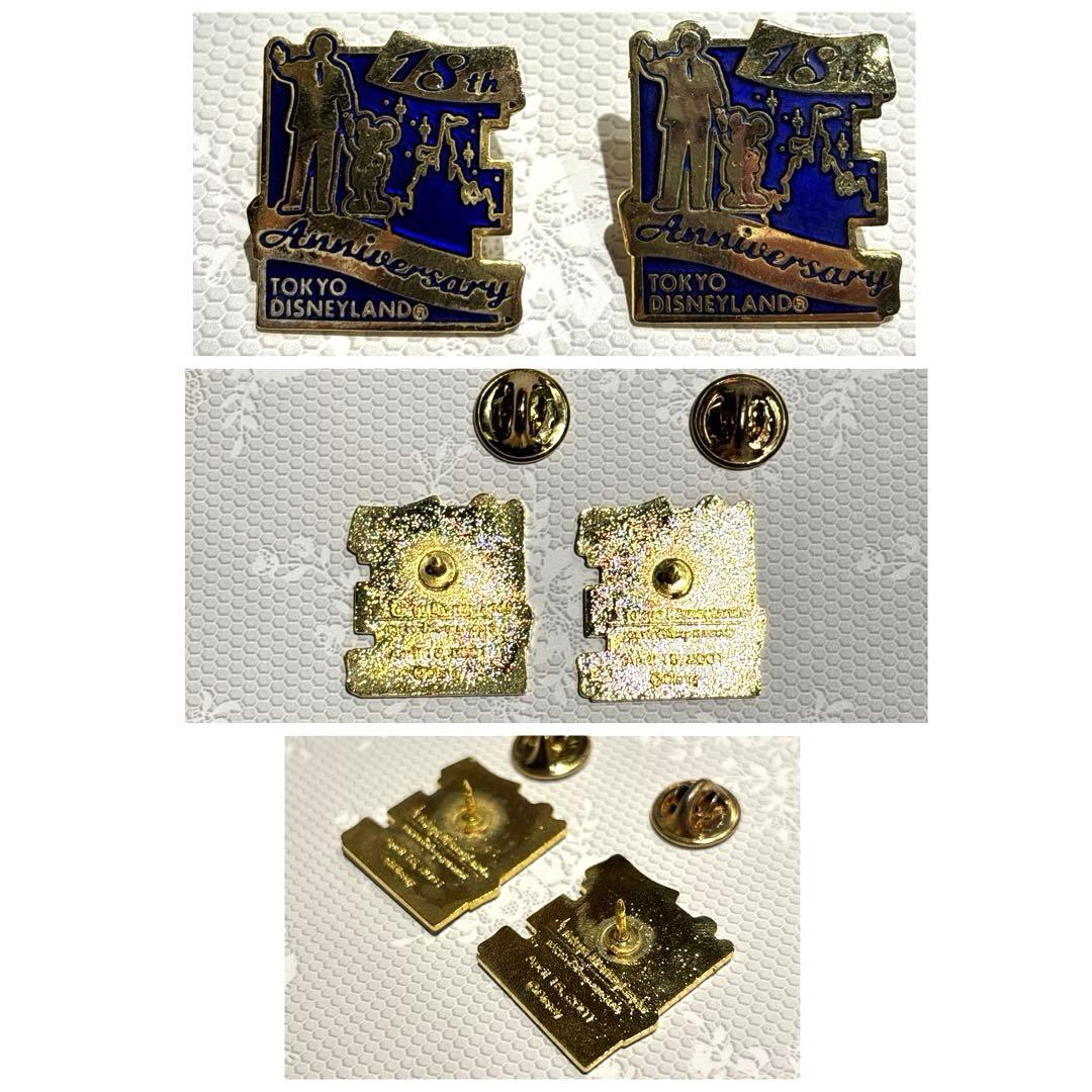 東京ディズニーランド 記念ピンバッジ 19点セット1993年製〜　匿名配送