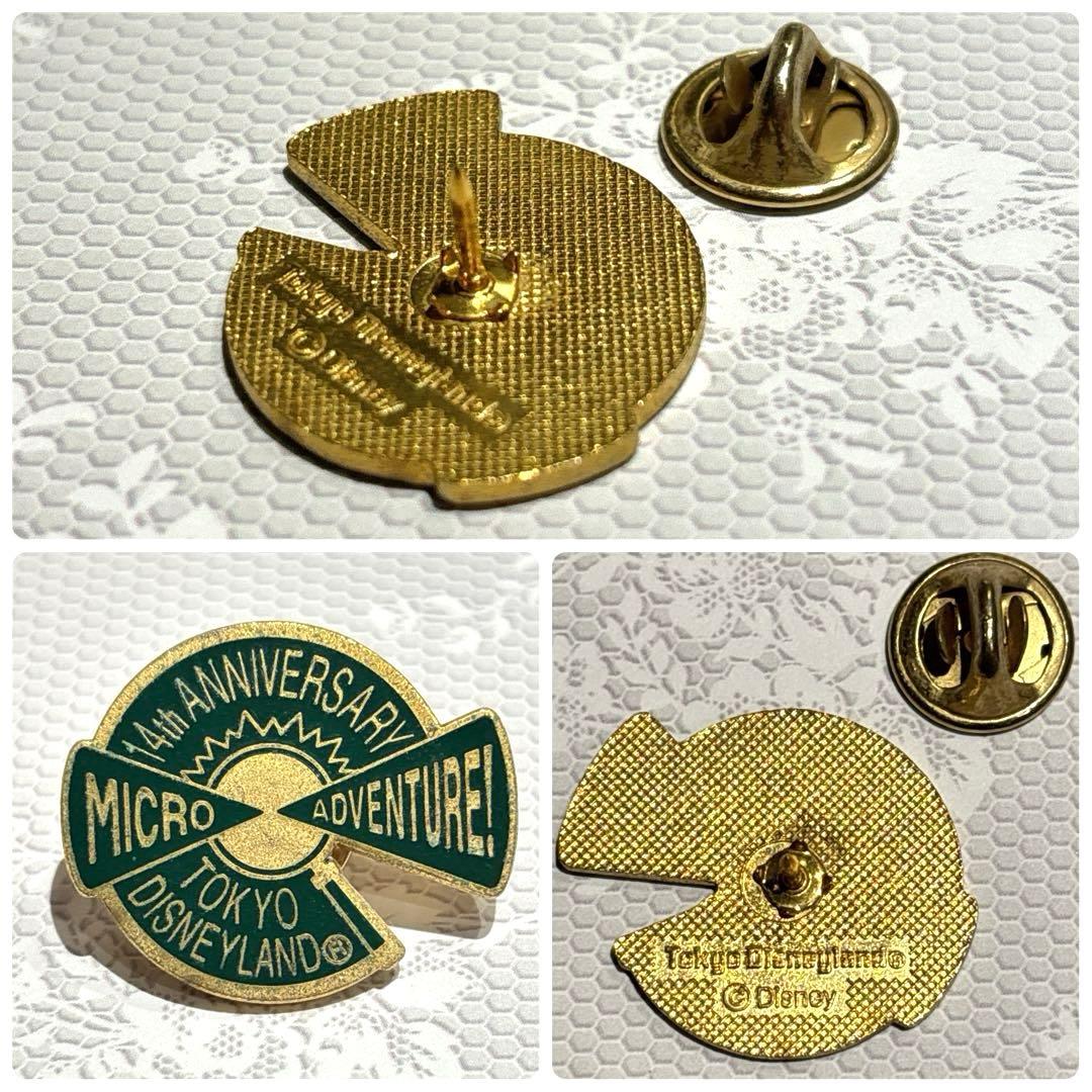 東京ディズニーランド 記念ピンバッジ 19点セット1993年製〜　匿名配送