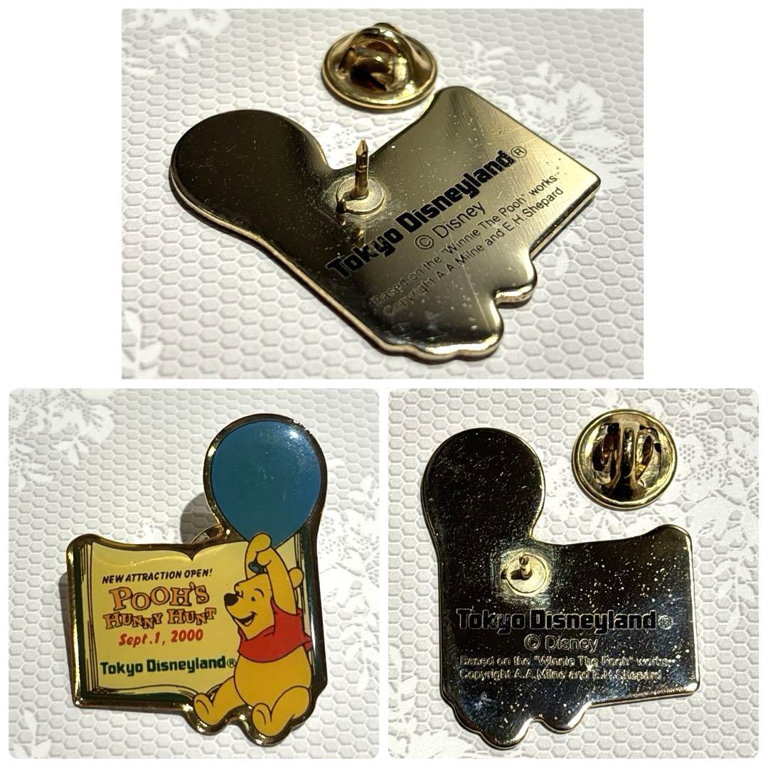 東京ディズニーランド 記念ピンバッジ 19点セット1993年製〜　匿名配送