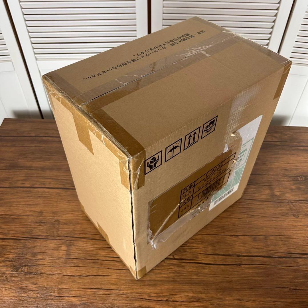 【未開封】圧縮ボックス スピードキープ DX 4セット　未使用