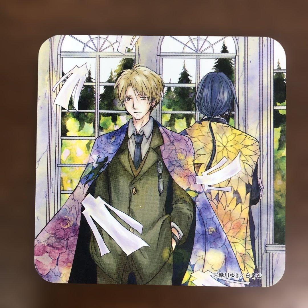 ❶夏目友人帳 原画展 20周年 コラボカフェ コースター 5枚セット