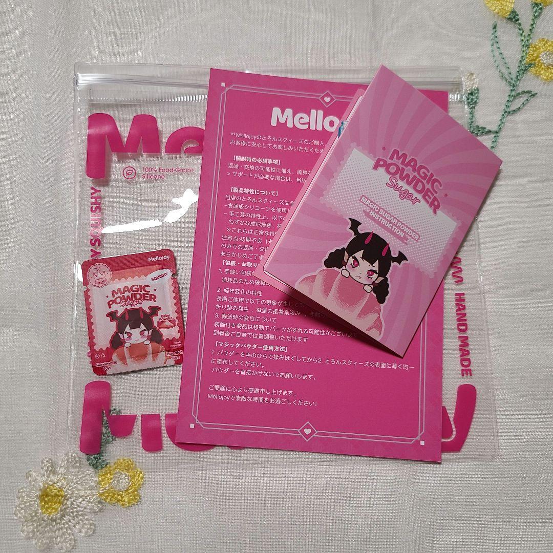 い*】様 Mellojoy 大福 いちご 付属品あり