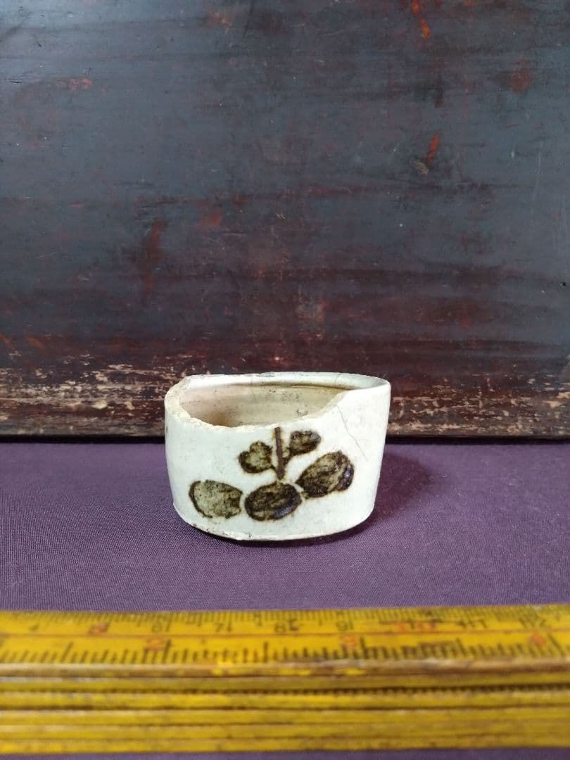 美濃 鉄絵 草紋 香炉 見立て盃 陶片 残欠 志野 志野織部