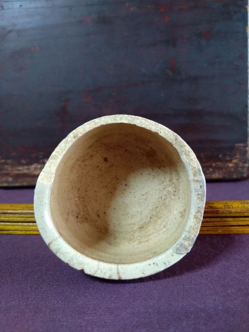 美濃 鉄絵 草紋 香炉 見立て盃 陶片 残欠 志野 志野織部