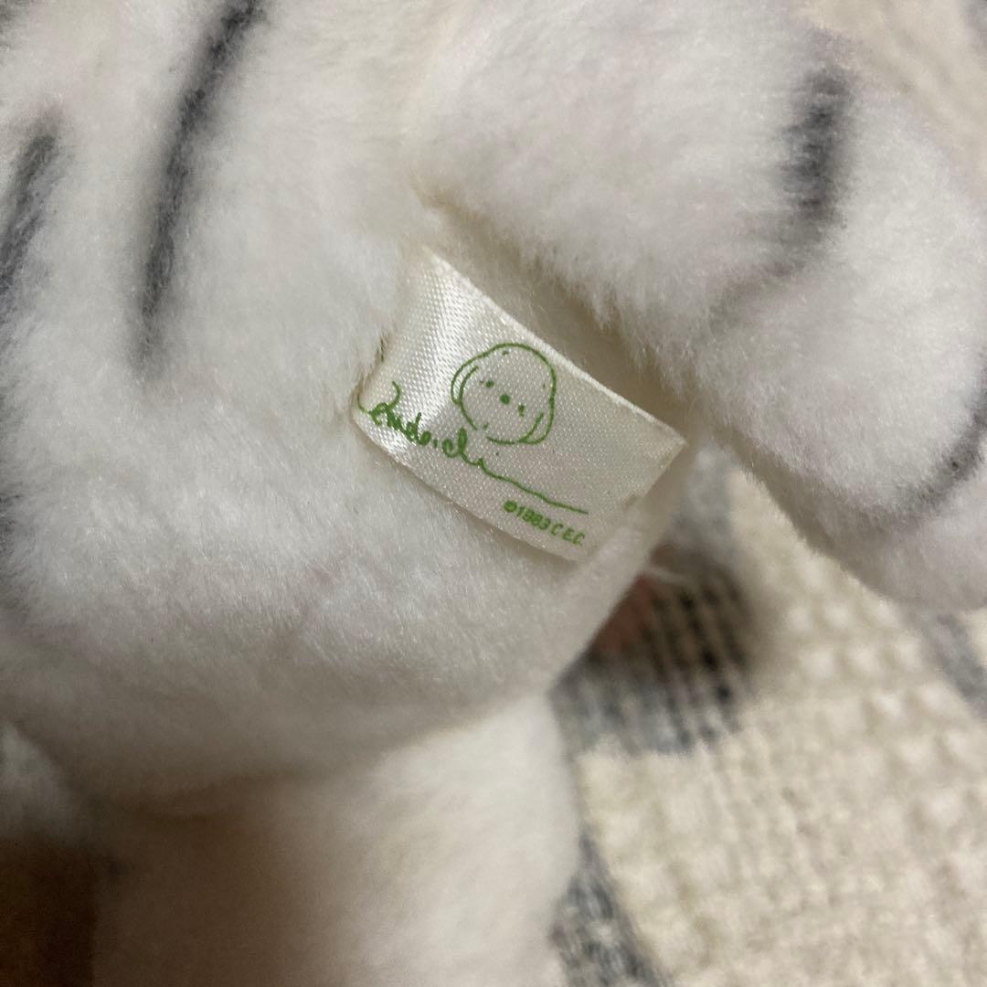 オリエンタルトーイ　うめ吉 虎 ぬいぐるみ 2コセット　中古　バラ売不可　干支