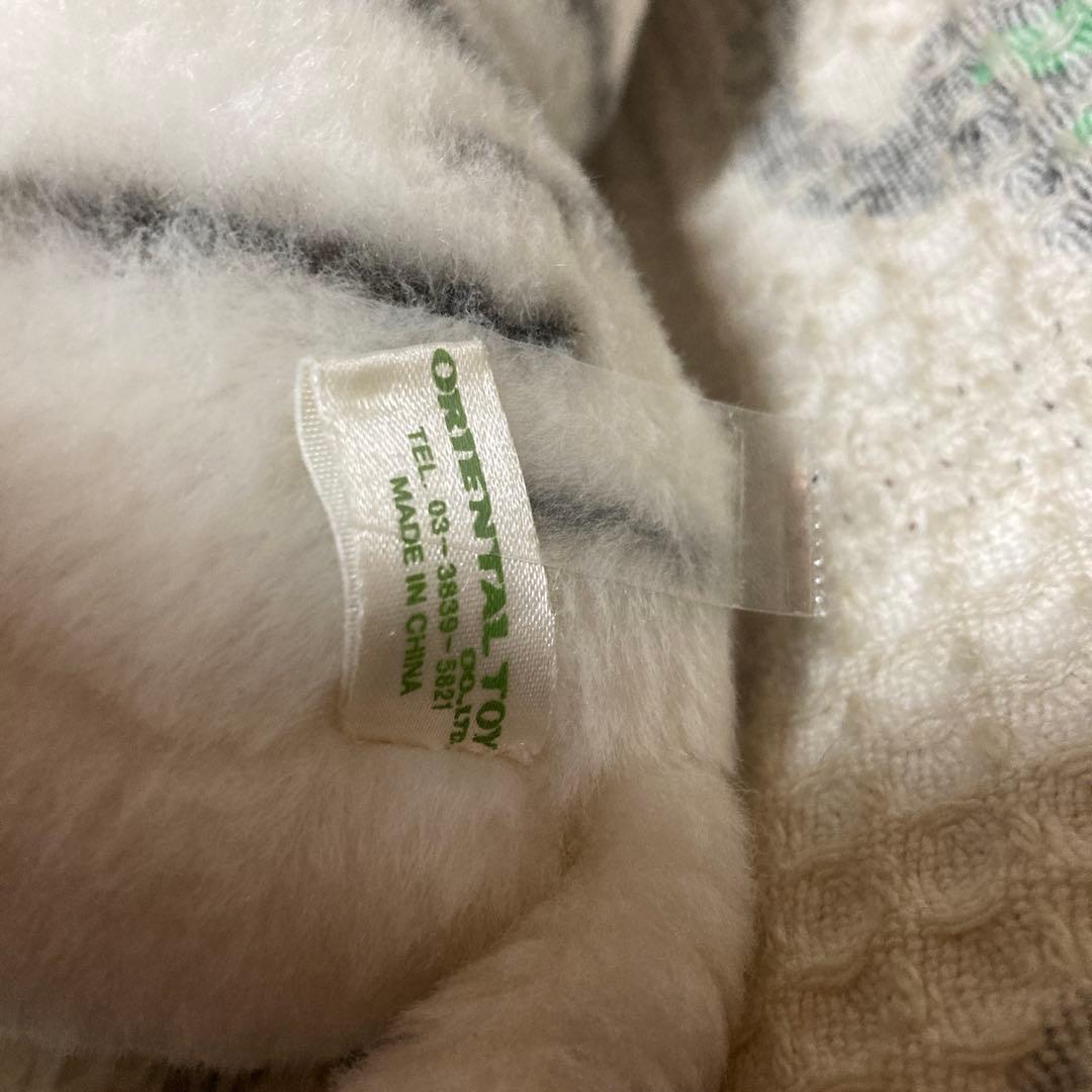 オリエンタルトーイ　うめ吉 虎 ぬいぐるみ 2コセット　中古　バラ売不可　干支