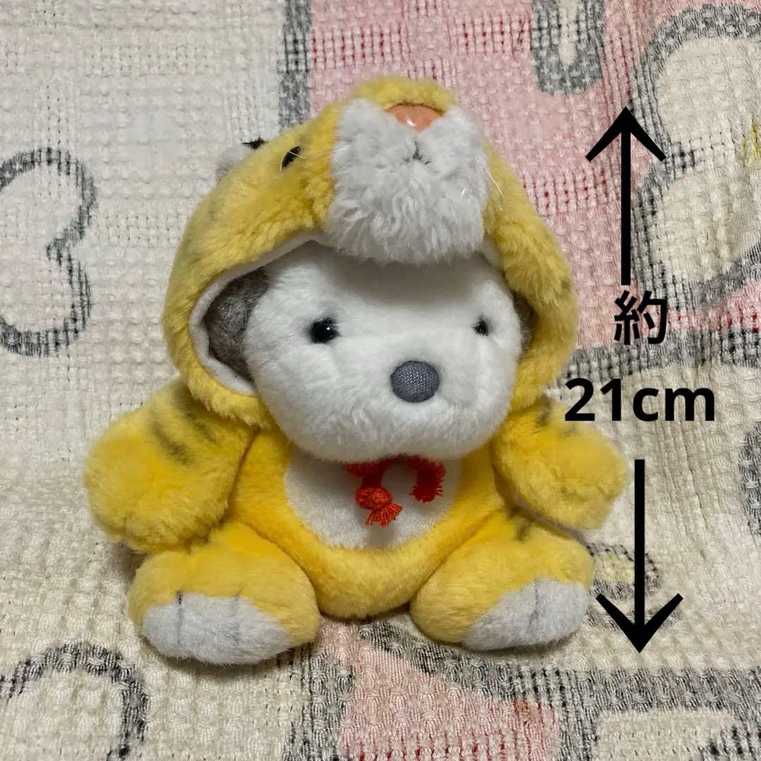 オリエンタルトーイ　うめ吉 虎 ぬいぐるみ 2コセット　中古　バラ売不可　干支