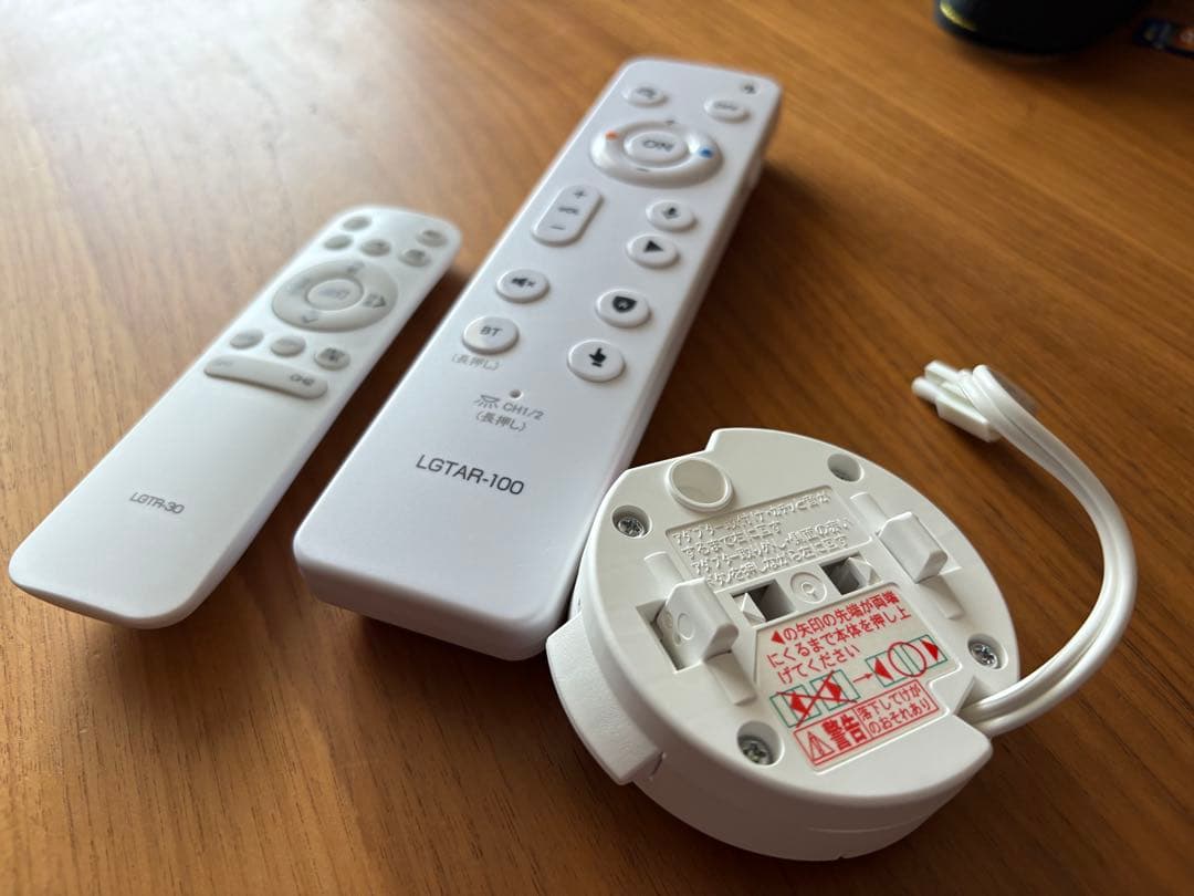 SONY シーリングライト MFL-2100S Bluetoothスピーカー