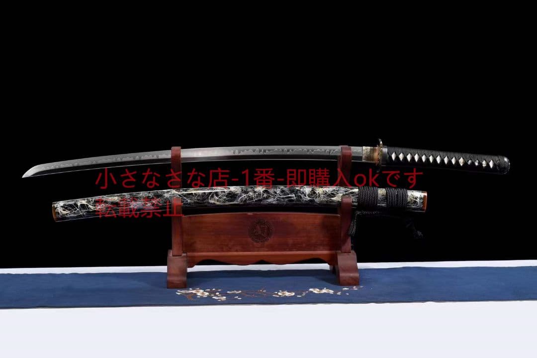 26寸T10焼刃日本三色研【鬼神丸国重】  武具 刀装具 日本刀 模造刀 居合刀