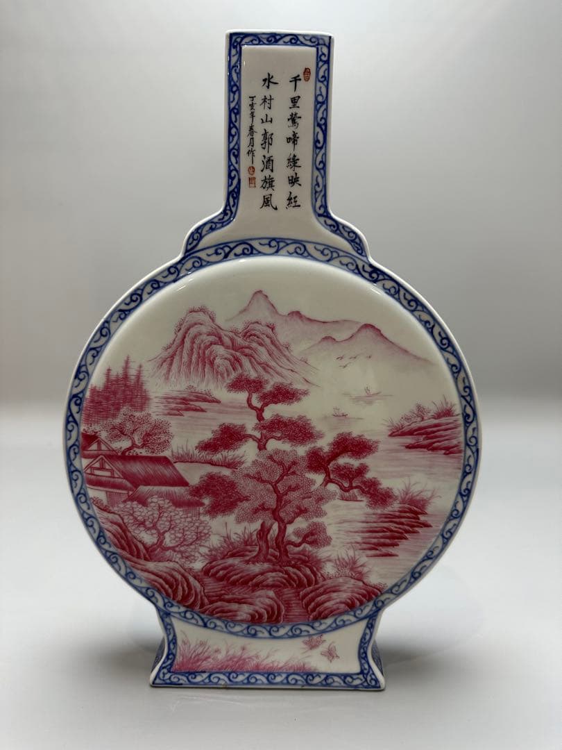 中国 春月作 山水細密画 扁壷 瓶 高23.5cm