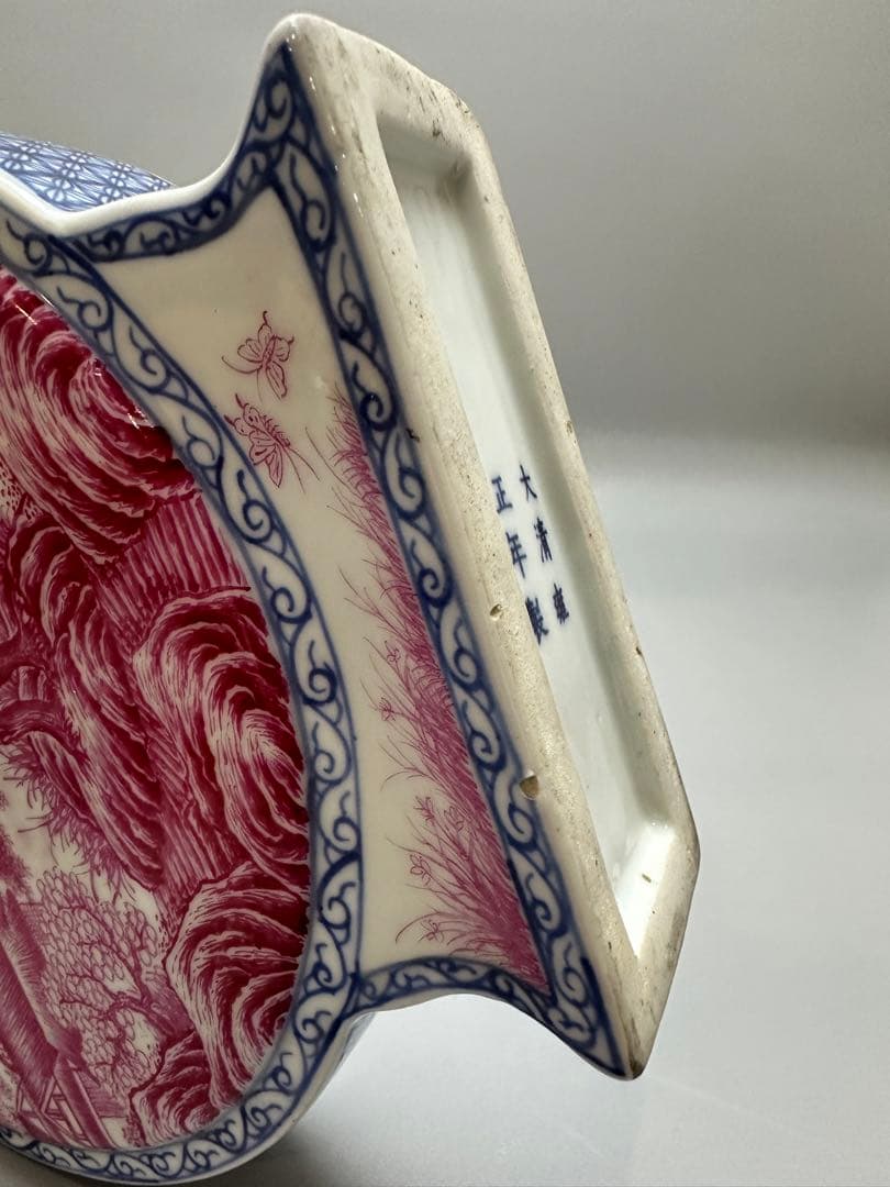 中国 春月作 山水細密画 扁壷 瓶 高23.5cm