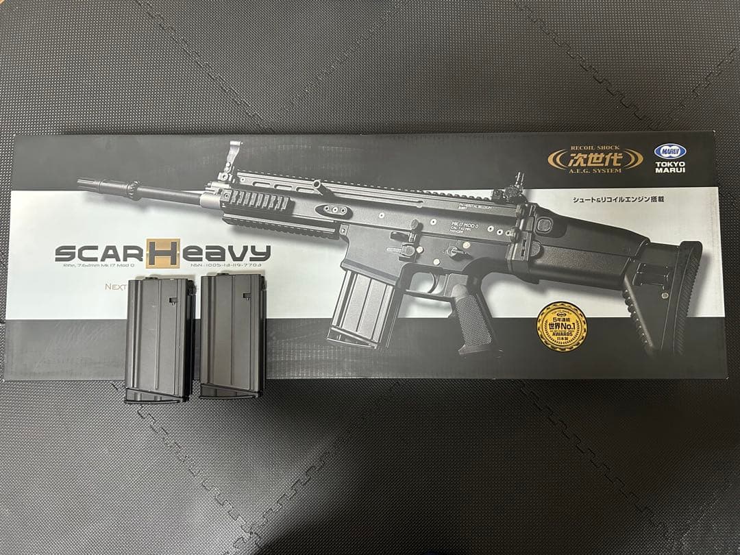 SCAR Heavy 次世代電動ガン ブラック 拡張マガジンなど付属品付き