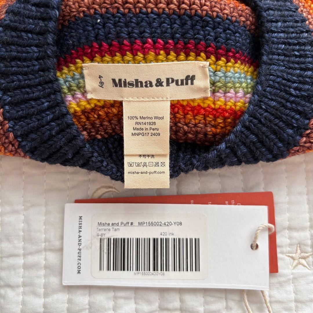 Misha&Puff ニットベレー帽　4-8y