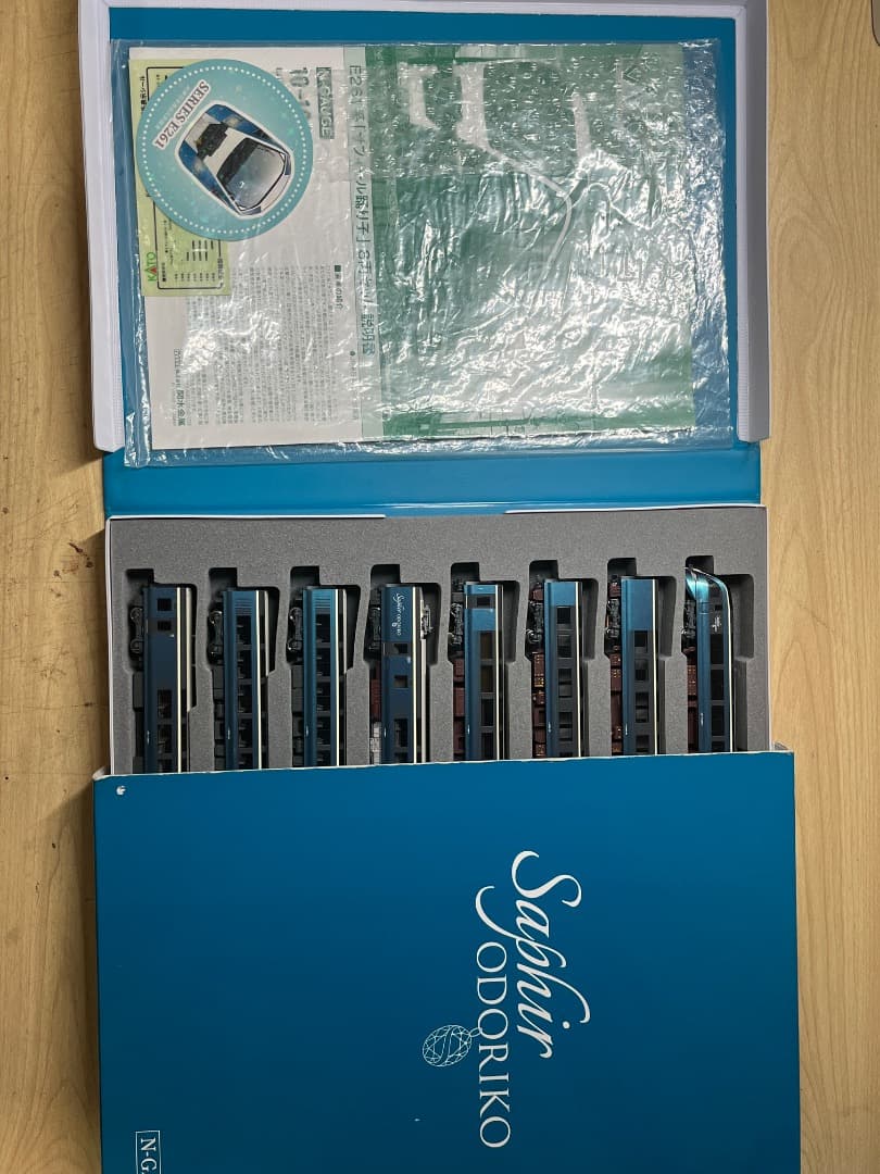 KATO e261系　サフィール踊り子　8両　特別企画品　室内灯入り　最安値‼️