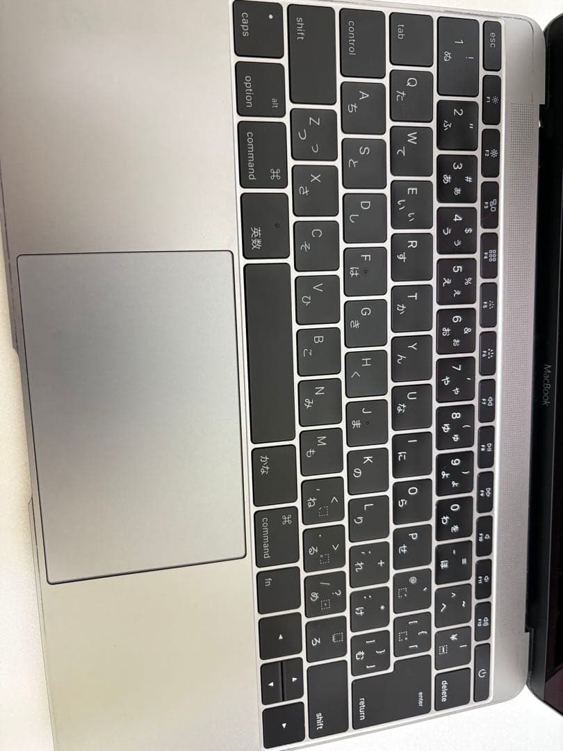 【最終価格】極美品 MacBook Retina 12インチ 2015