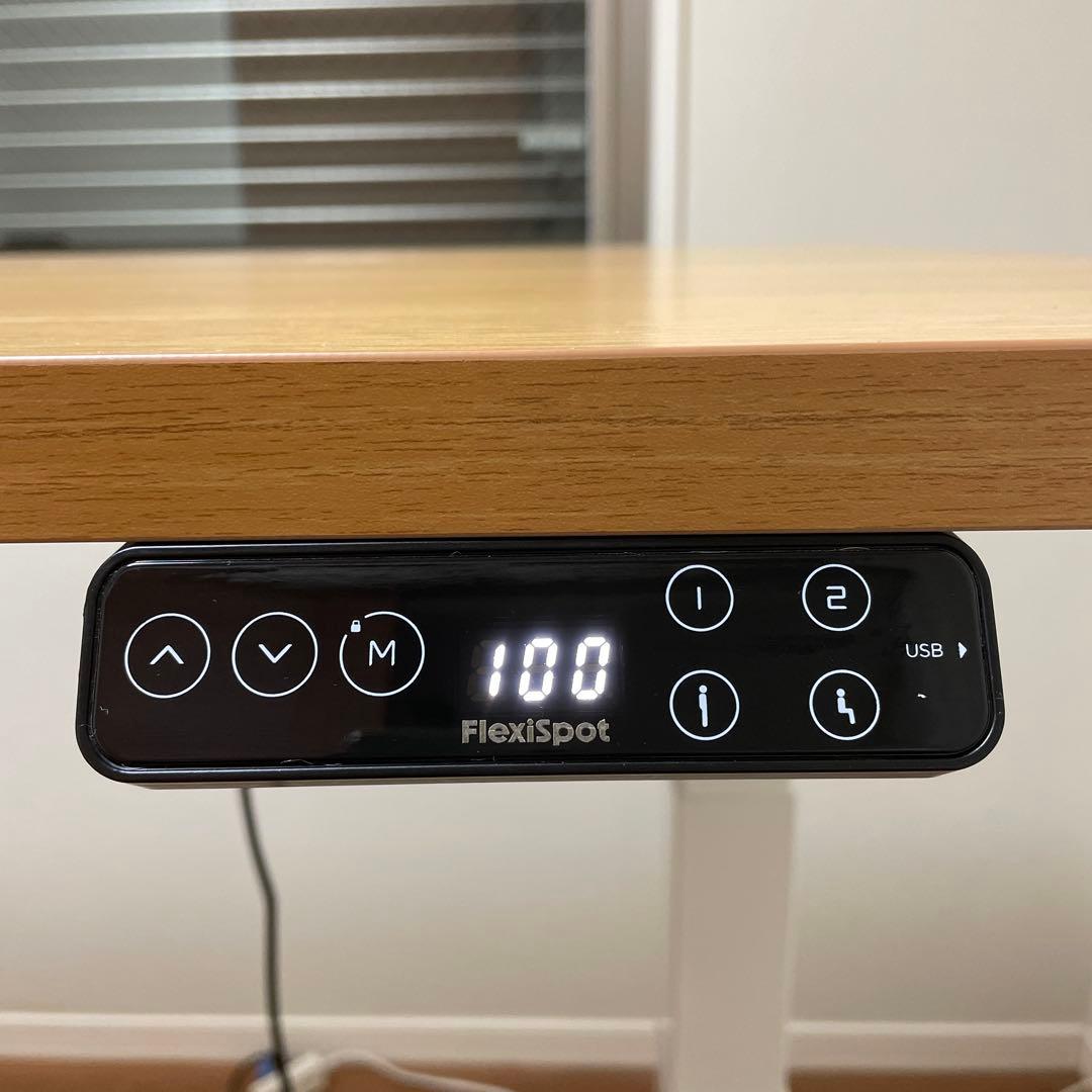 【FlexiSpot】昇降デスク/E7H・メラミン化粧板