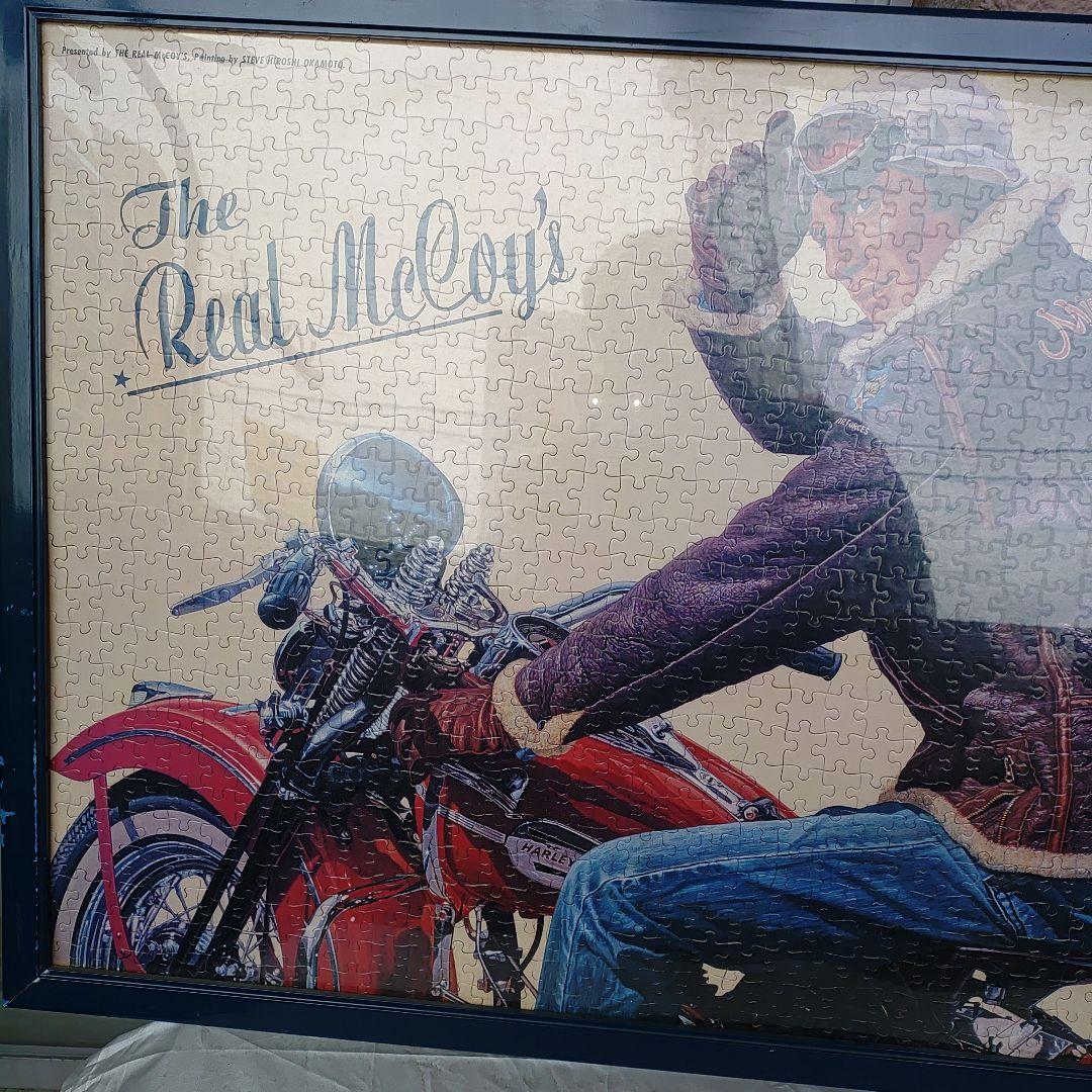 S*H様 The Real McCoy's ジグソーパズル