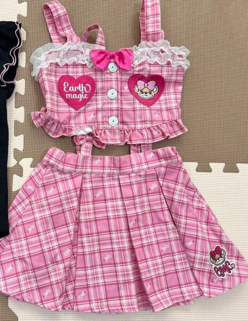 期間限定値下げ　アースマジック 130cm