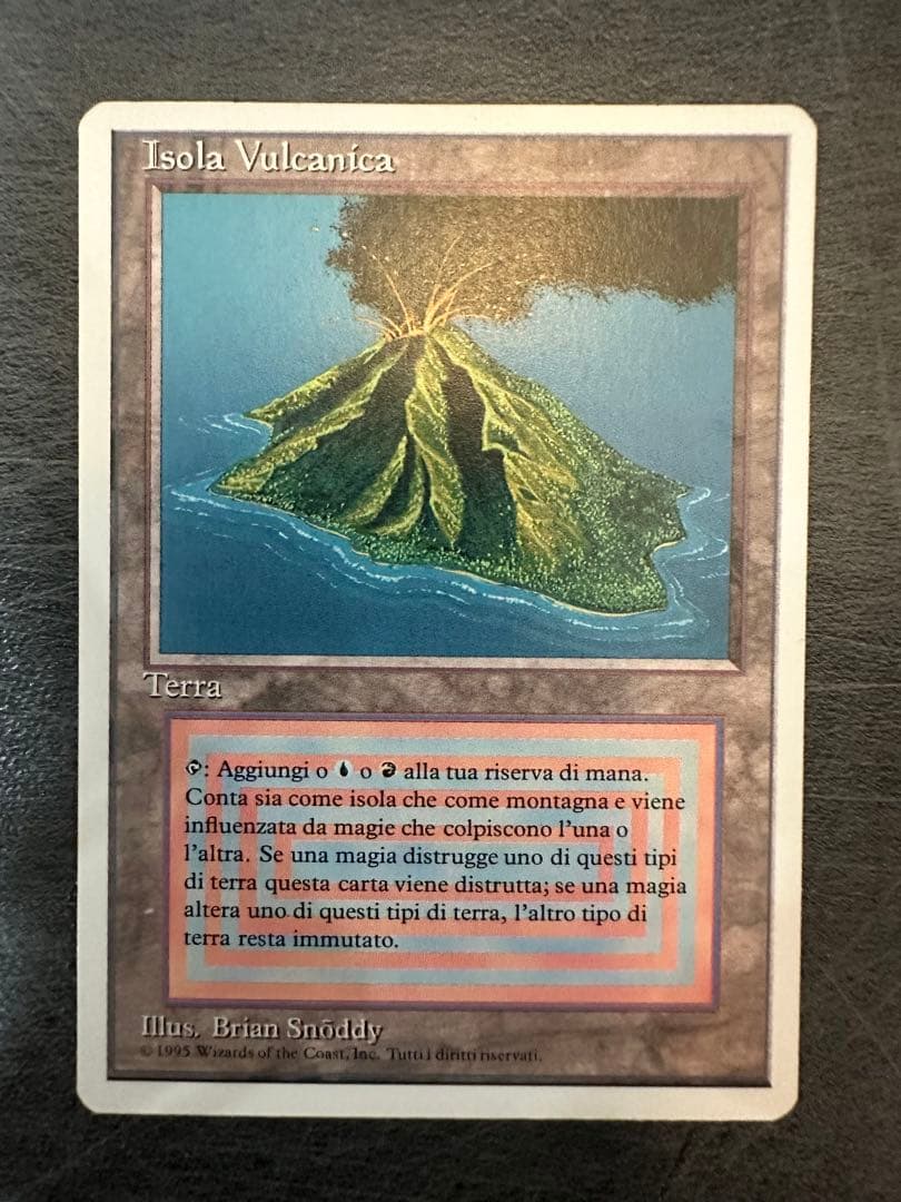 volcanic  リバイズド　イタリア語　一枚　美品