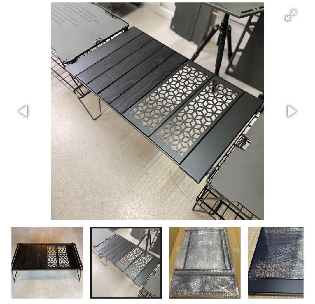 キャンプギークス　ブリッジテーブル　ナラブラック