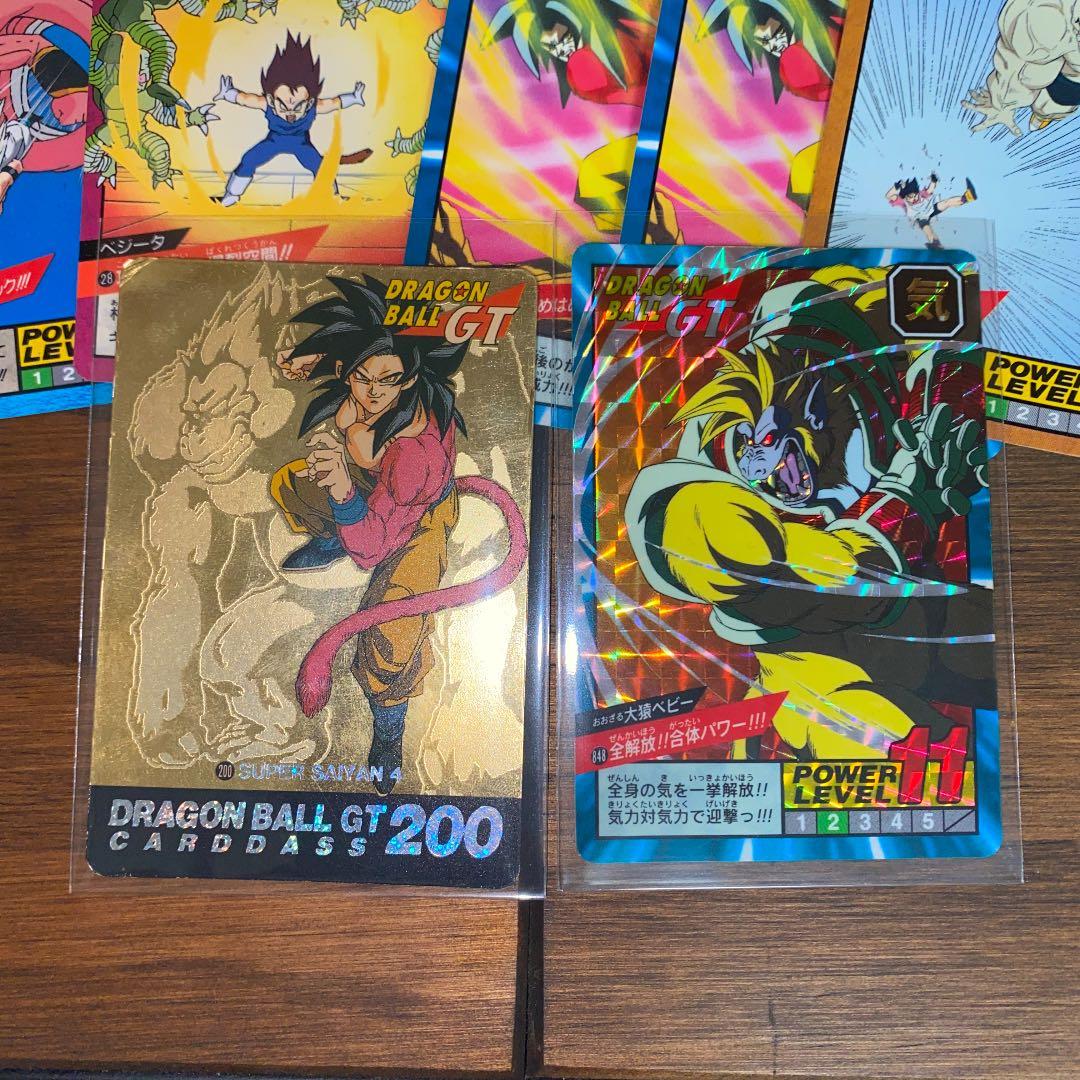 ドラゴンボール　カード　まとめ売り