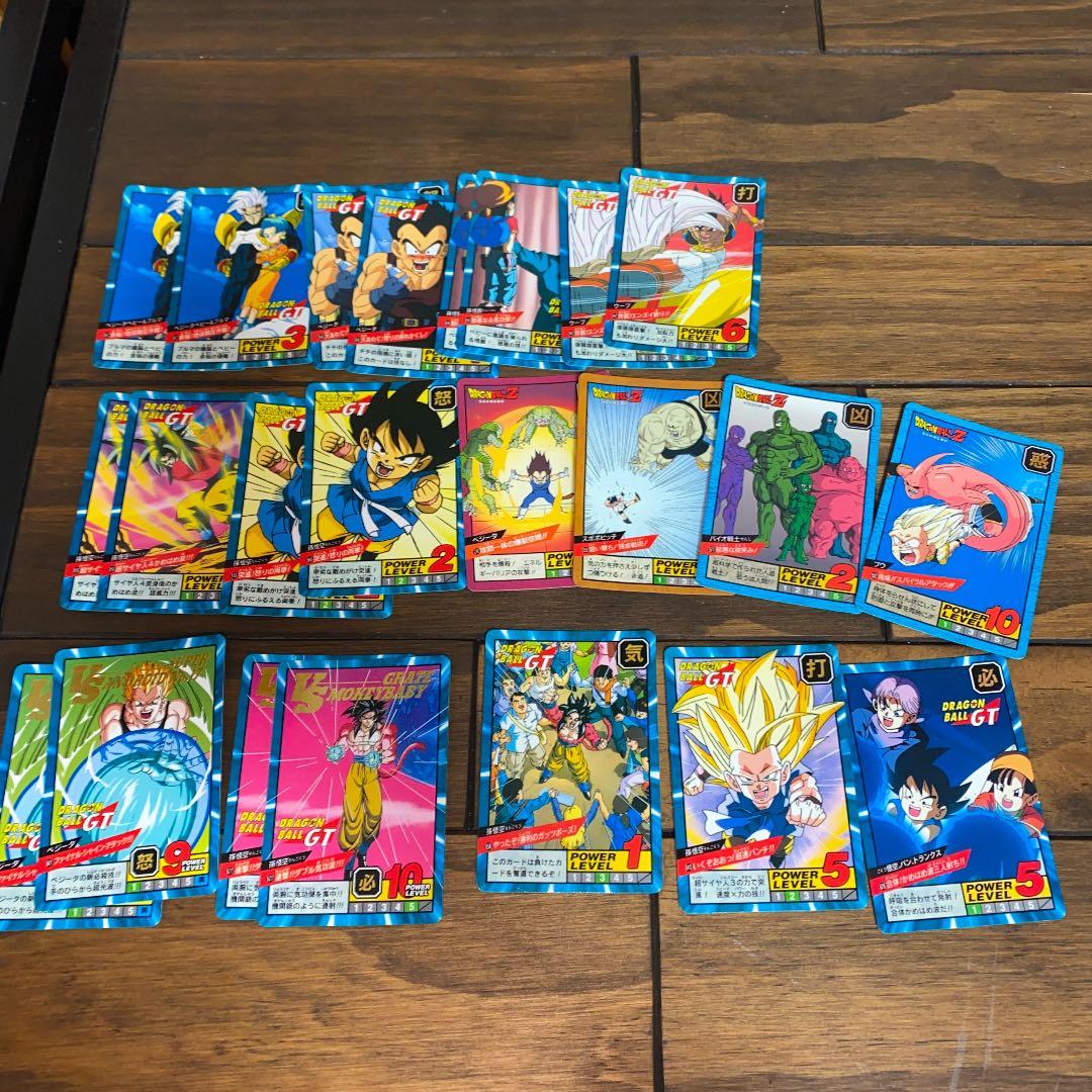 ドラゴンボール　カード　まとめ売り