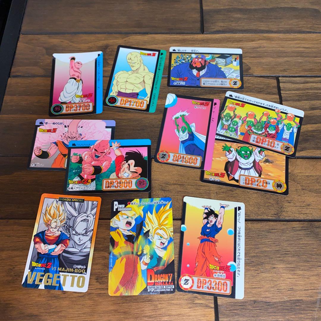 ドラゴンボール　カード　まとめ売り