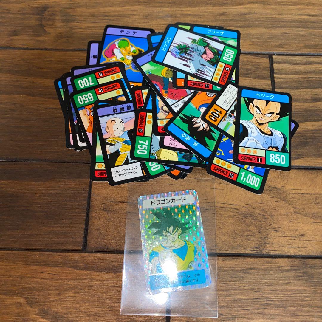 ドラゴンボール　カード　まとめ売り