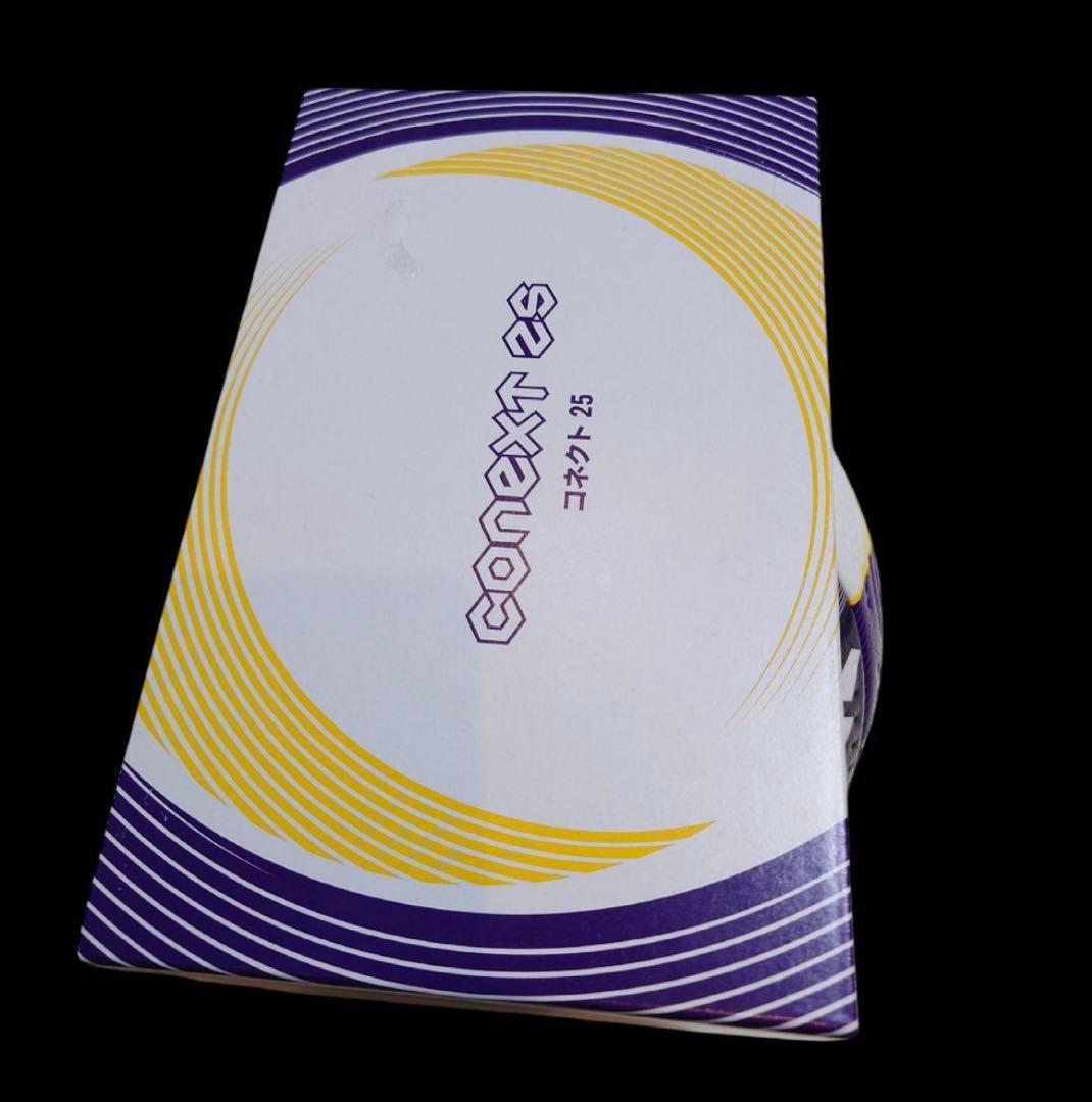 『CONEXT(コネクト) 25』　プロ試合球　定価24200円　公式球