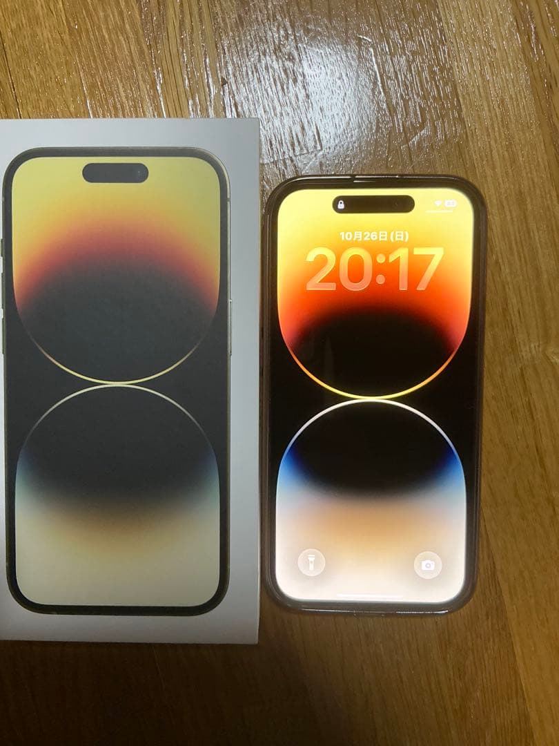 Apple iPhone 14 Pro 256GB ゴールド