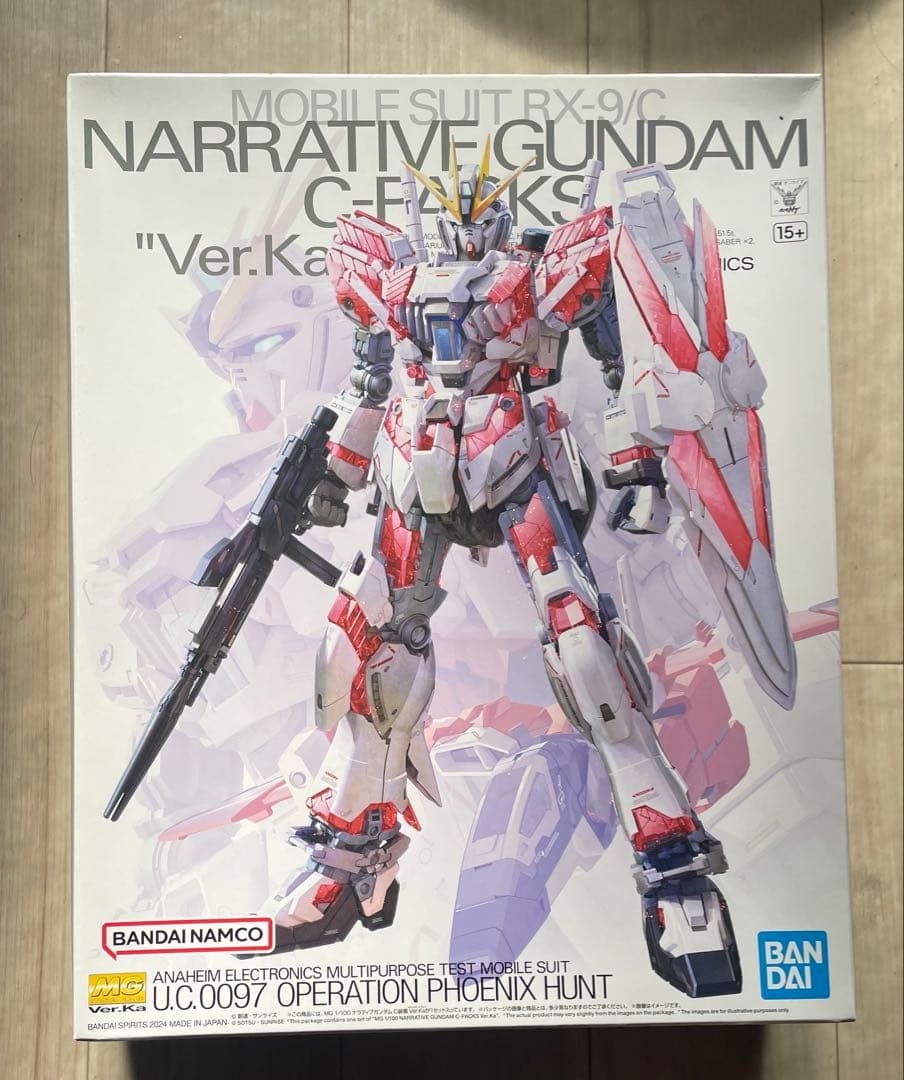 MG ナラティブガンダム C装備 \