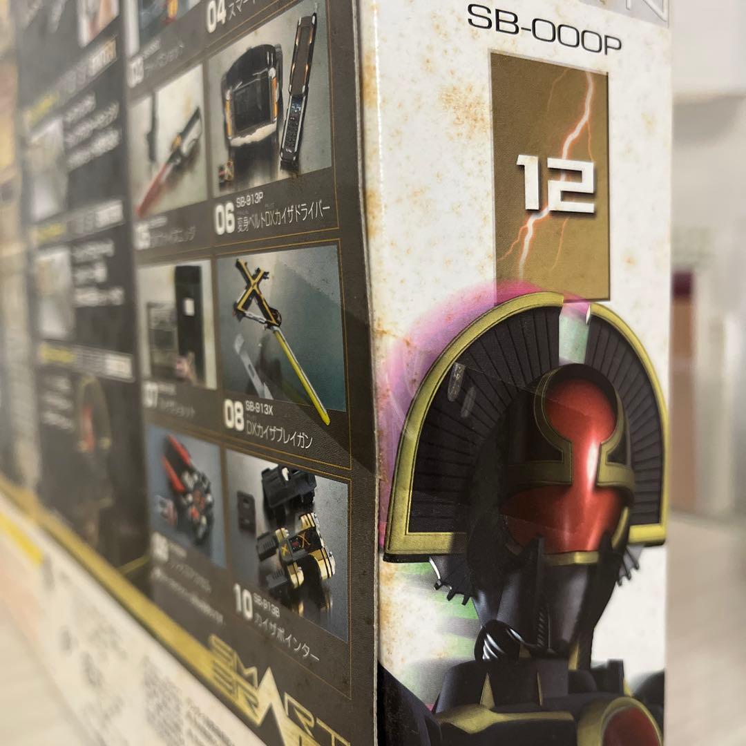 【未開封品】 仮面ライダーオーガ　変身ベルト DXオーガドライバー ファイズ