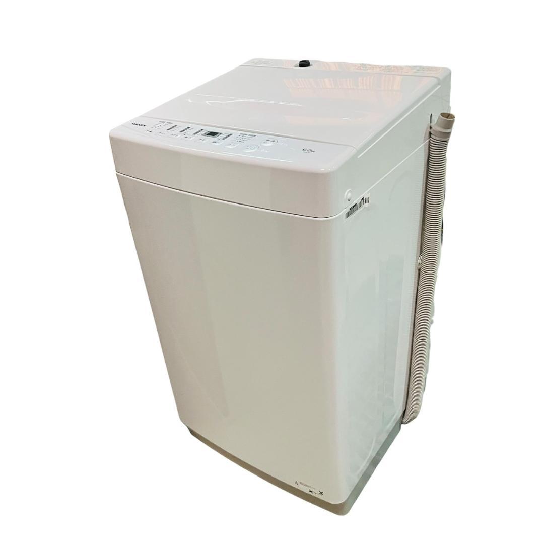 ヤマダ電機2024年製6㎏全自動洗濯機 超美品 送料無料