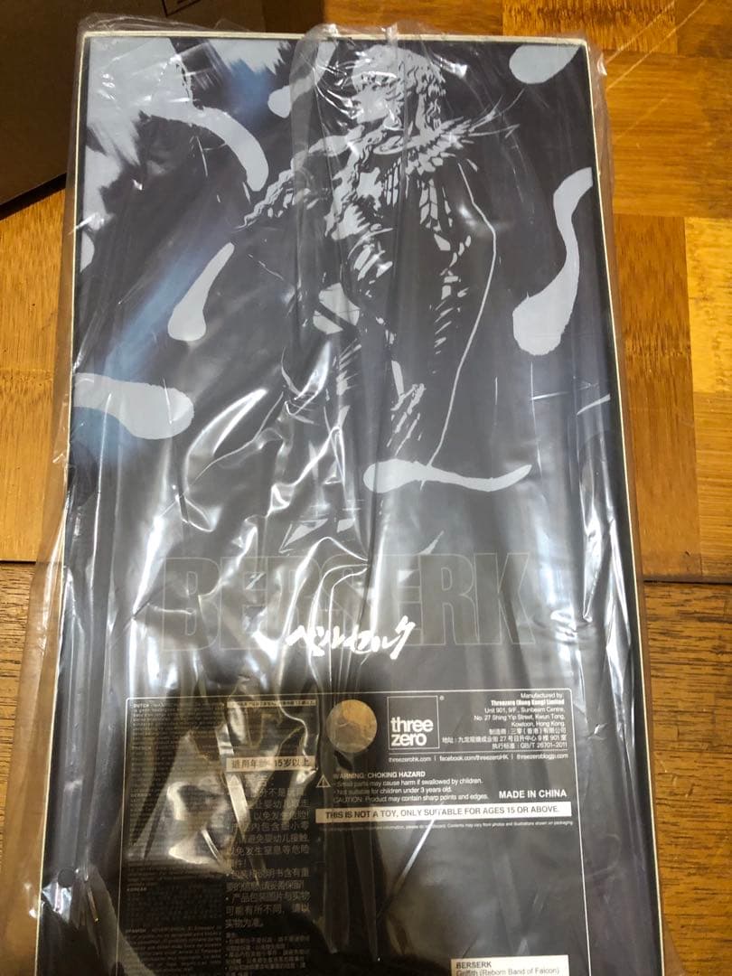 スリーゼロ threezero 1/6 髑髏の騎士 グリフィス　ベルセルク