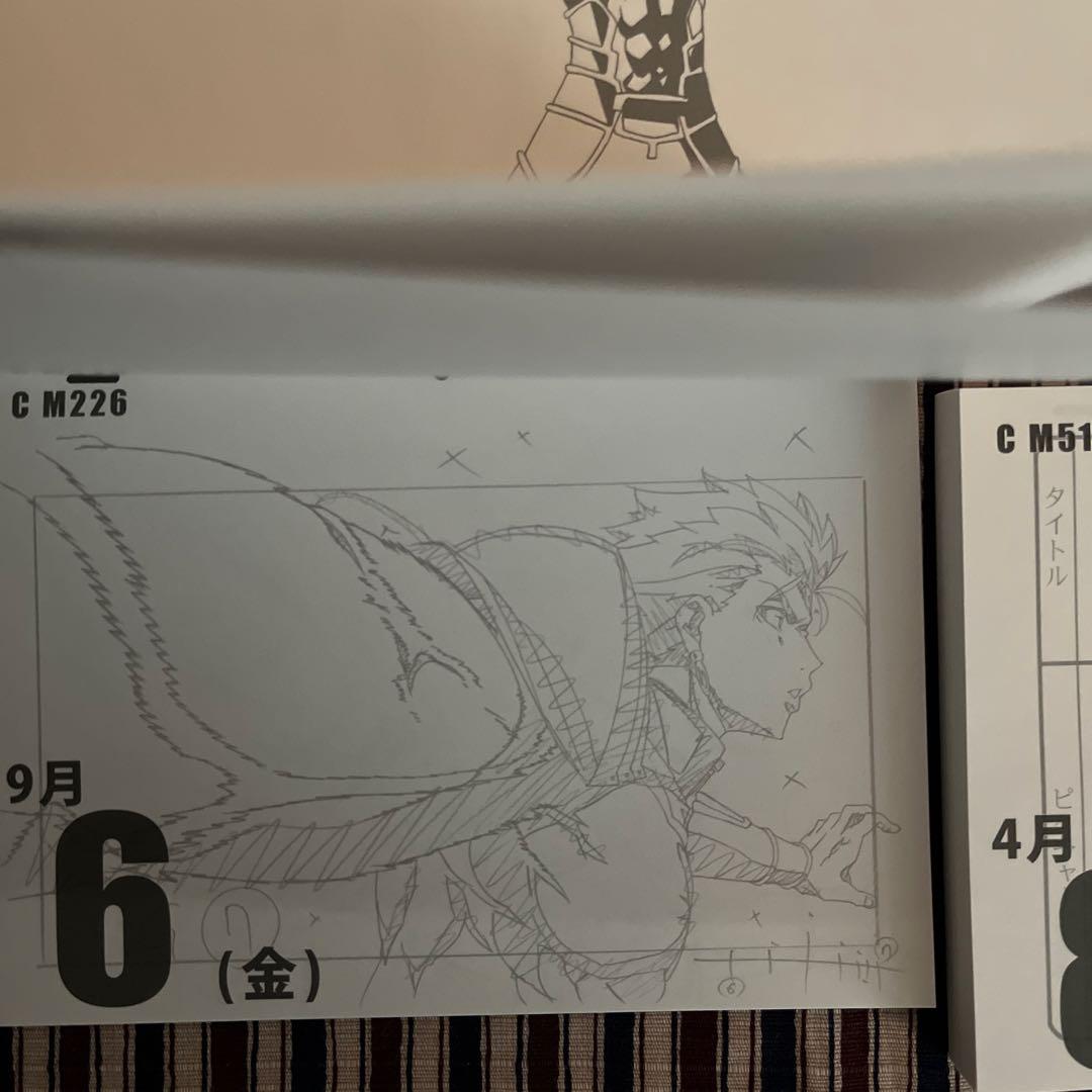 日めくりカレンダー　メモ帳　ランサー