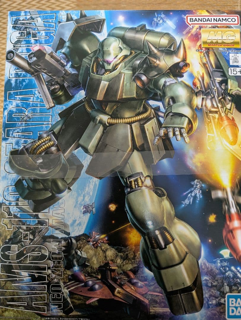 ガンプラまとめ売り MG ギラドーガ　マラサイ（ユニコーンver）　ドワッジ改