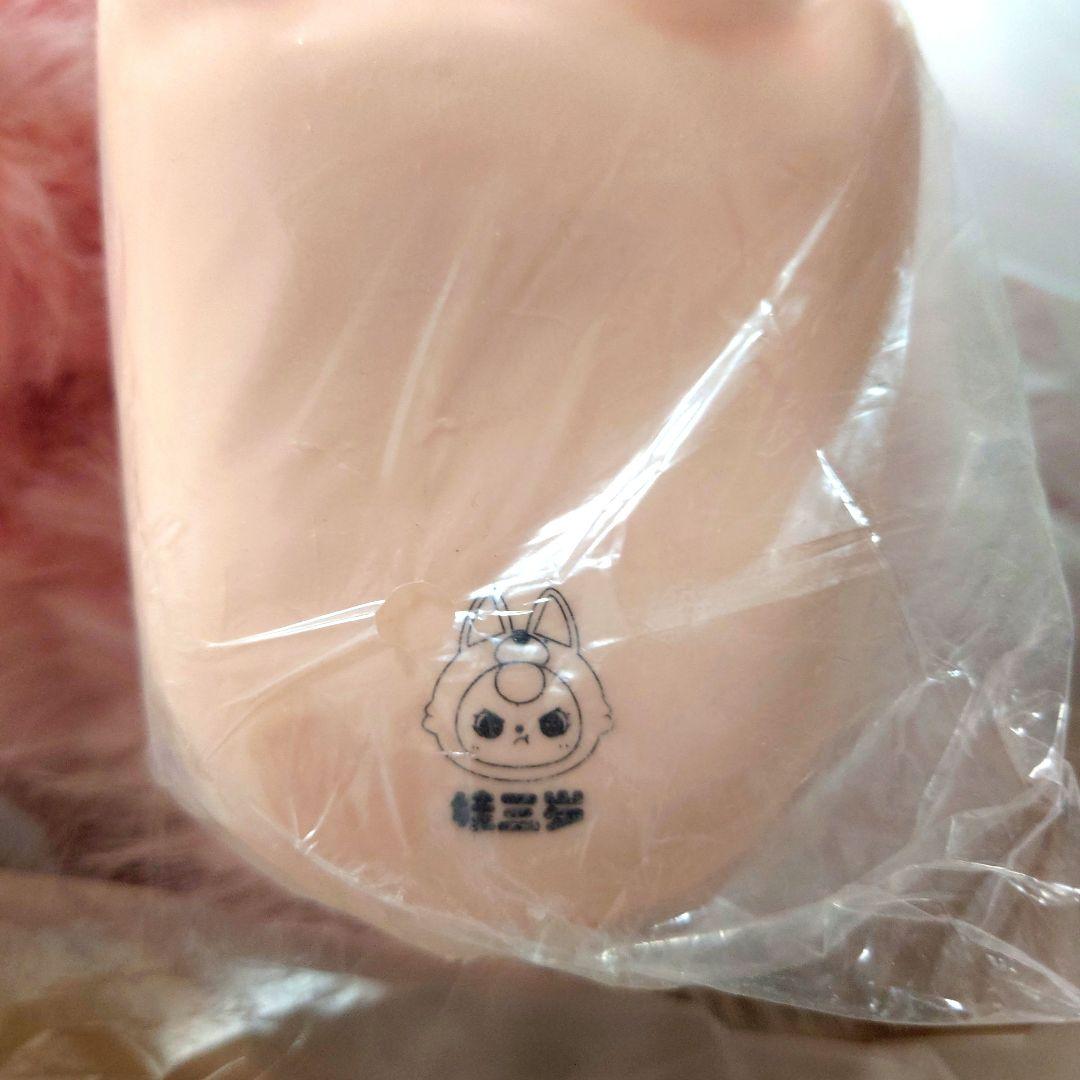 【23日まで限定価格】　BabyThree　1000%　初代　うさぎ　オイル目