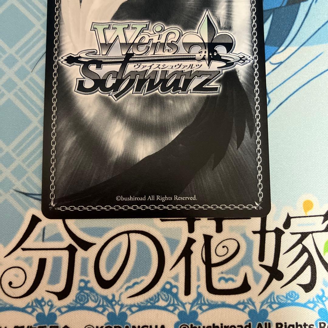 スニーカー文庫　学園の聖母 マーシャ SP サイン