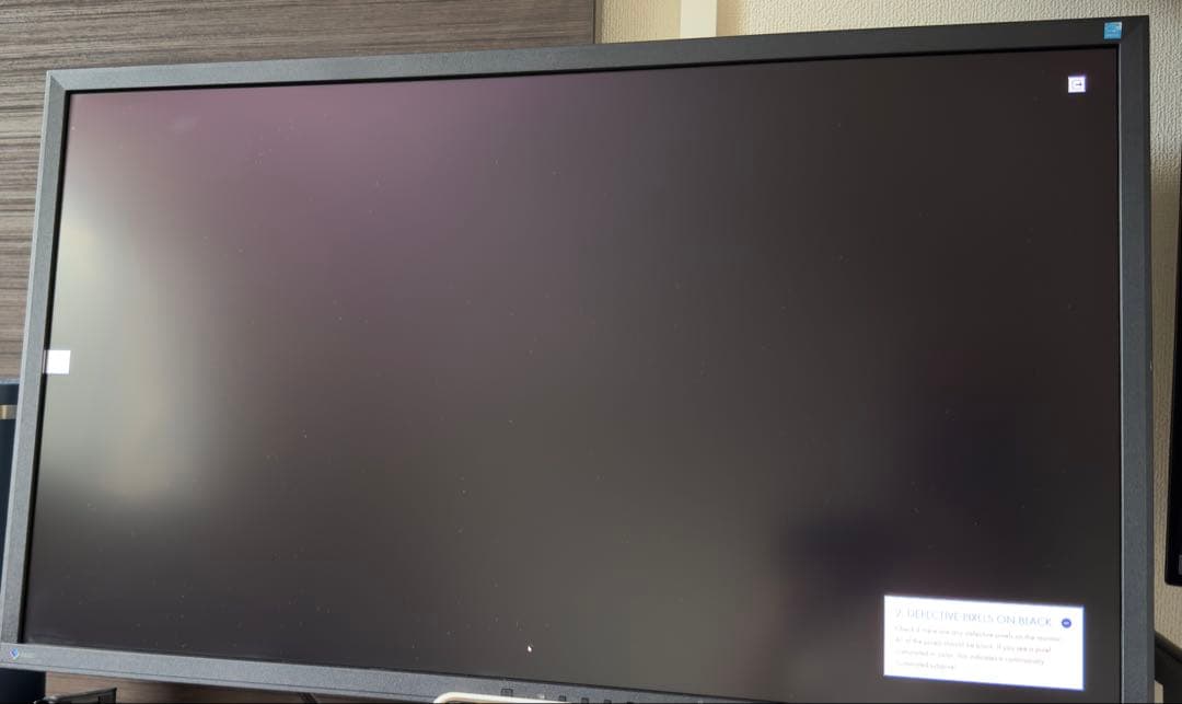 EIZO FlexScan EV3237 31.5インチ モニター 4K