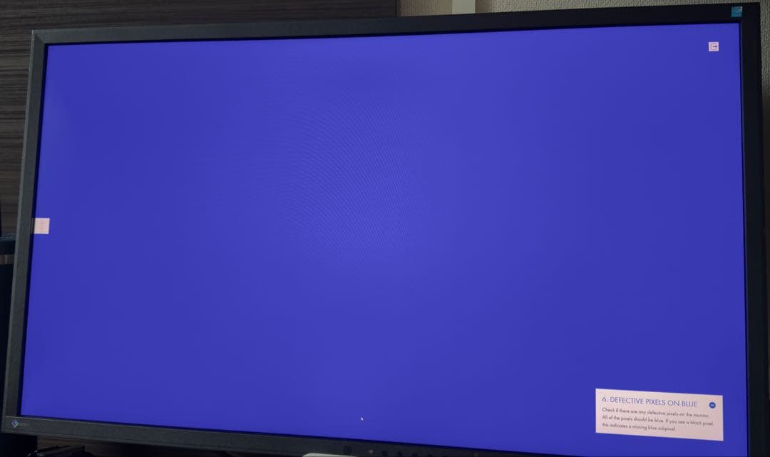 EIZO FlexScan EV3237 31.5インチ モニター 4K