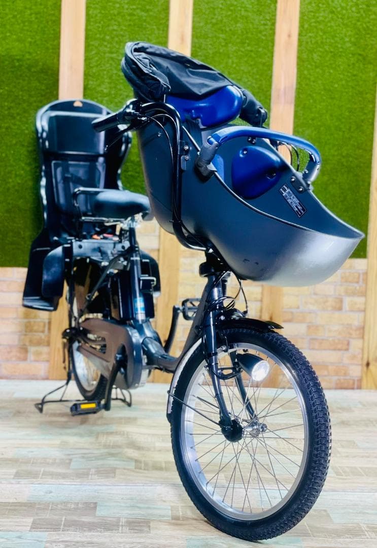 2023 ギュトクルーム 子供乗せ電動アシスト自転車 H3199